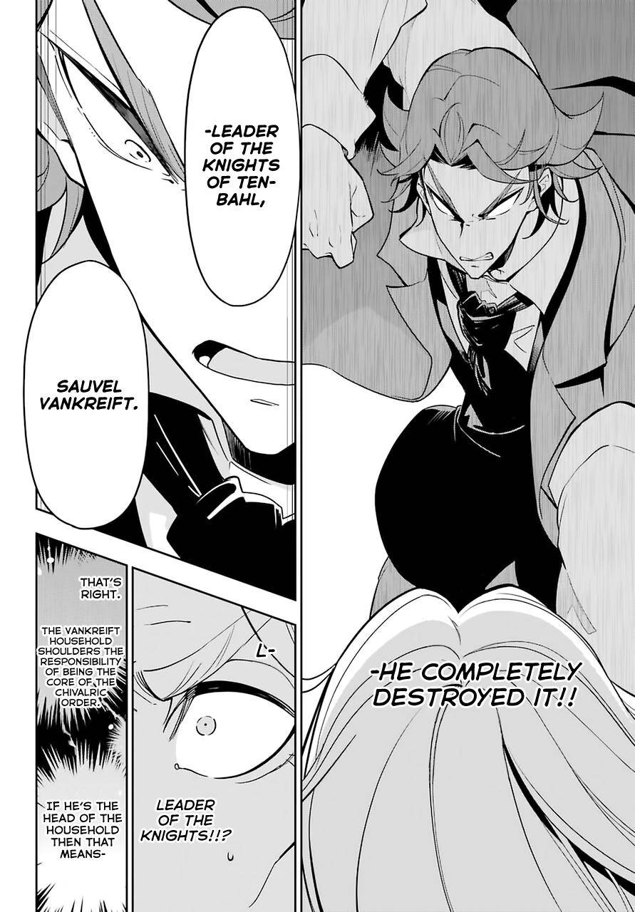 Page 12 of Chapter 31