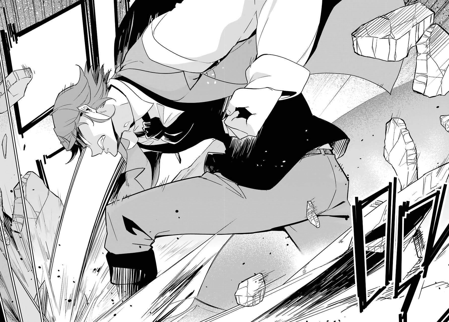 Page 14 of Chapter 31