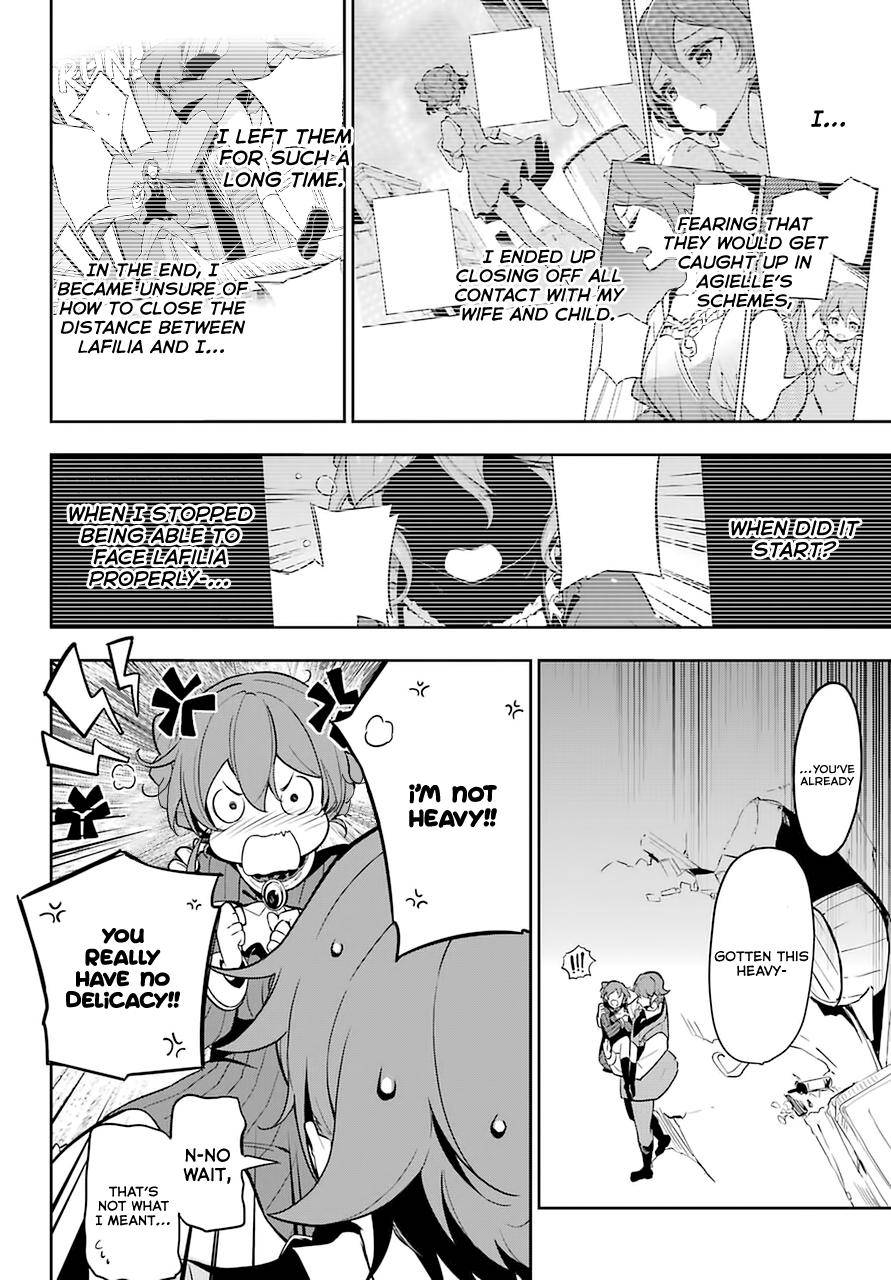 Page 17 of Chapter 31