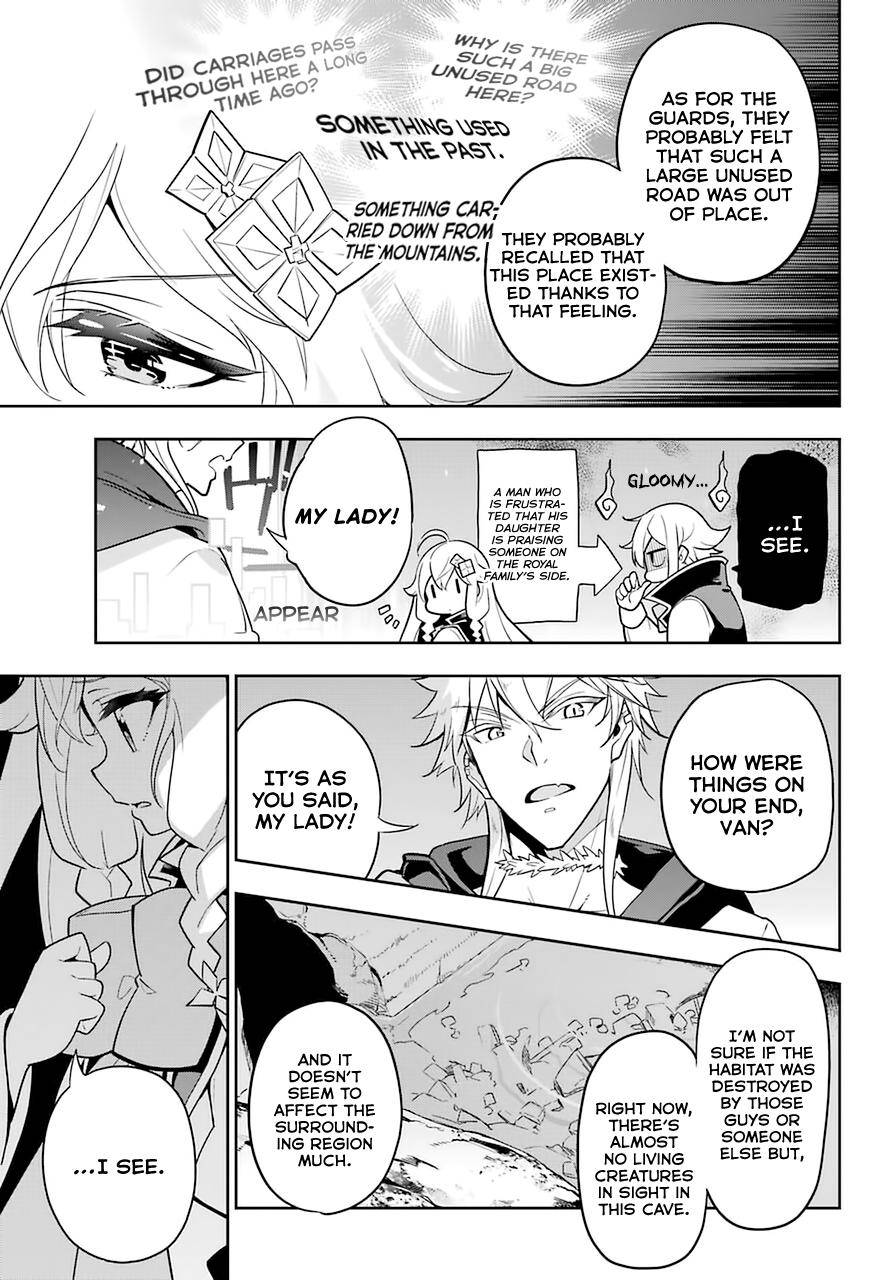 Page 24 of Chapter 31