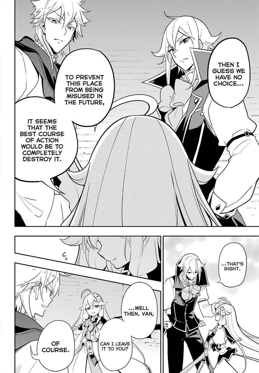Page 25 of Chapter 31