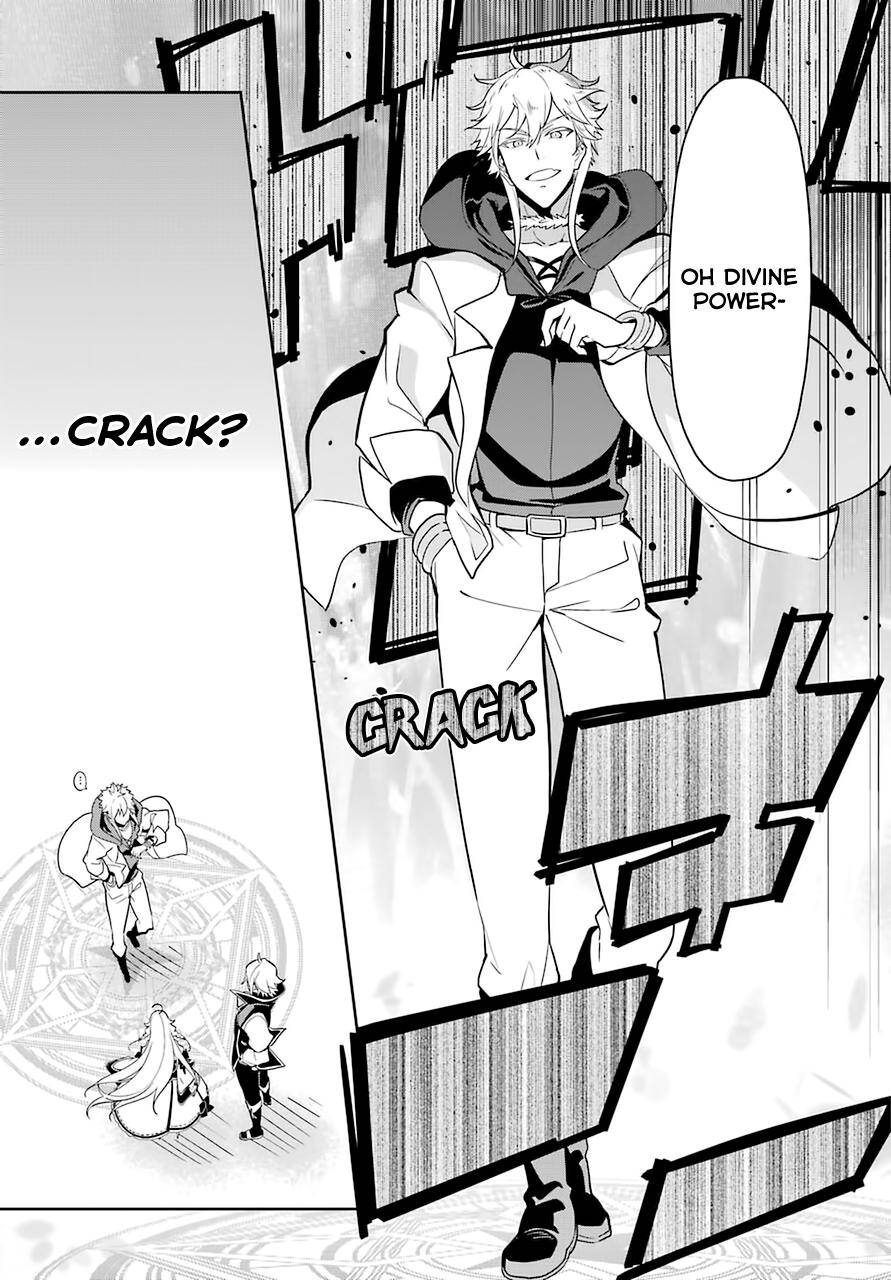 Page 26 of Chapter 31