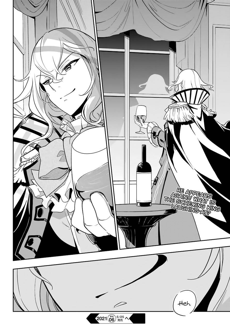 Page 31 of Chapter 31
