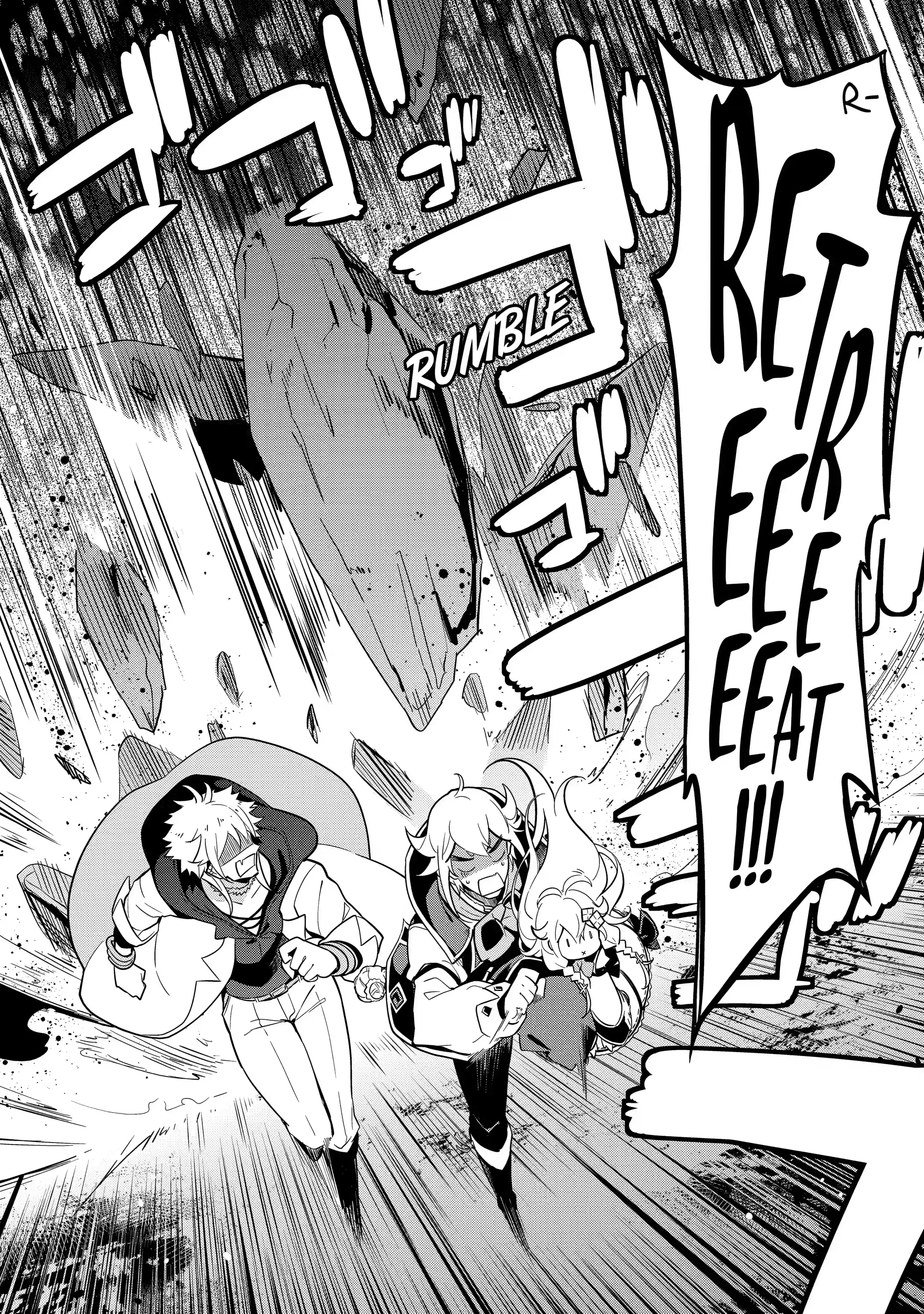 Page 8 of Chapter 31.3