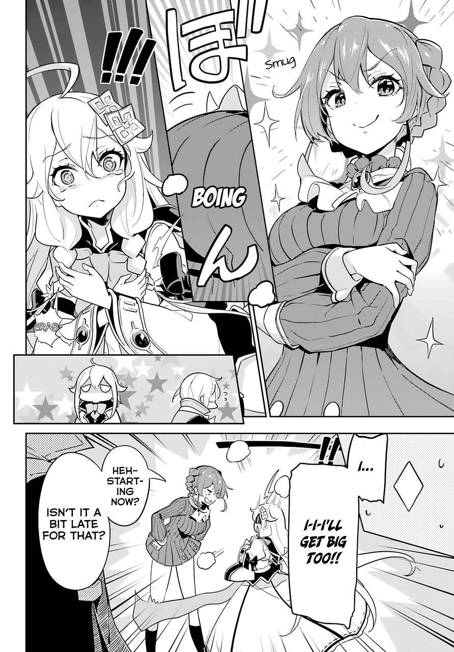 Page 12 of Chapter 32