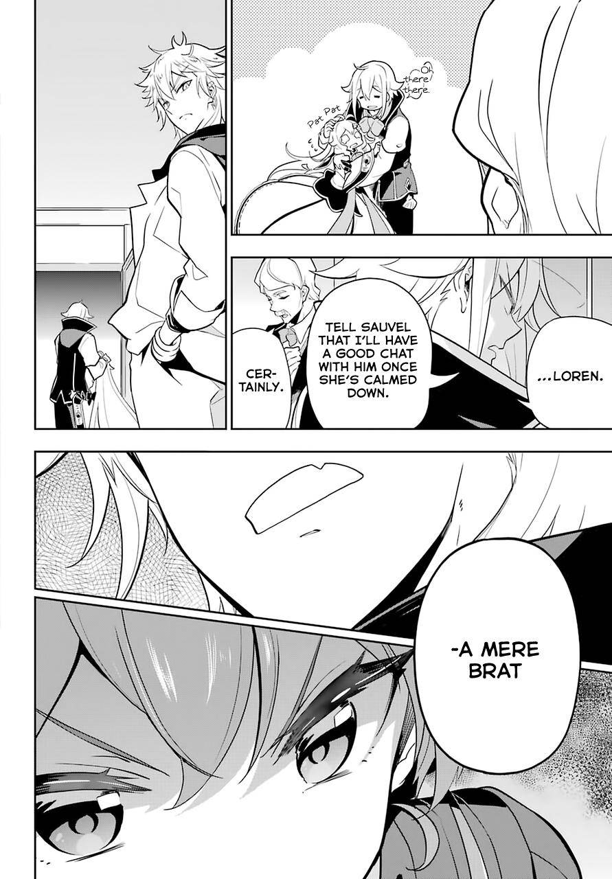 Page 14 of Chapter 32