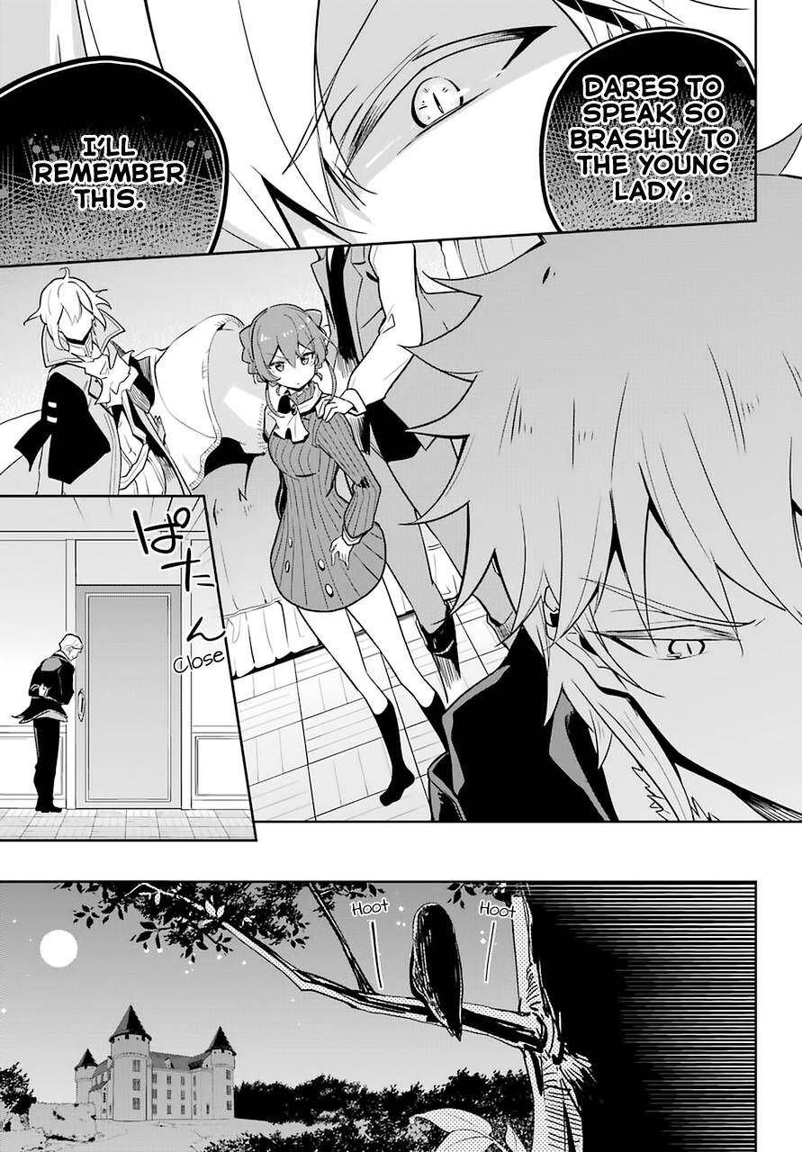 Page 15 of Chapter 32