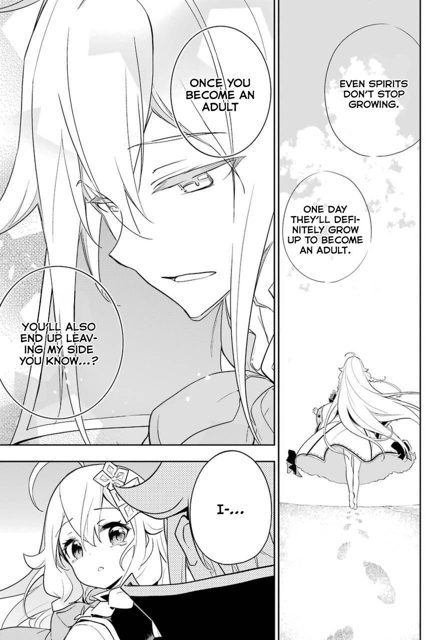Page 17 of Chapter 32