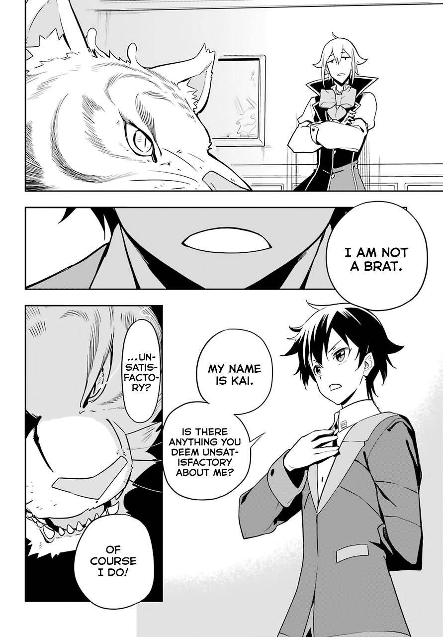 Page 7 of Chapter 33