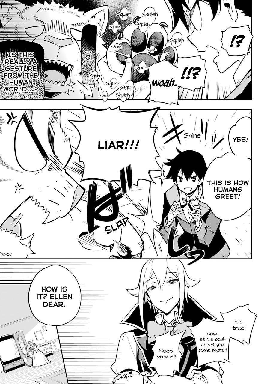 Page 12 of Chapter 33