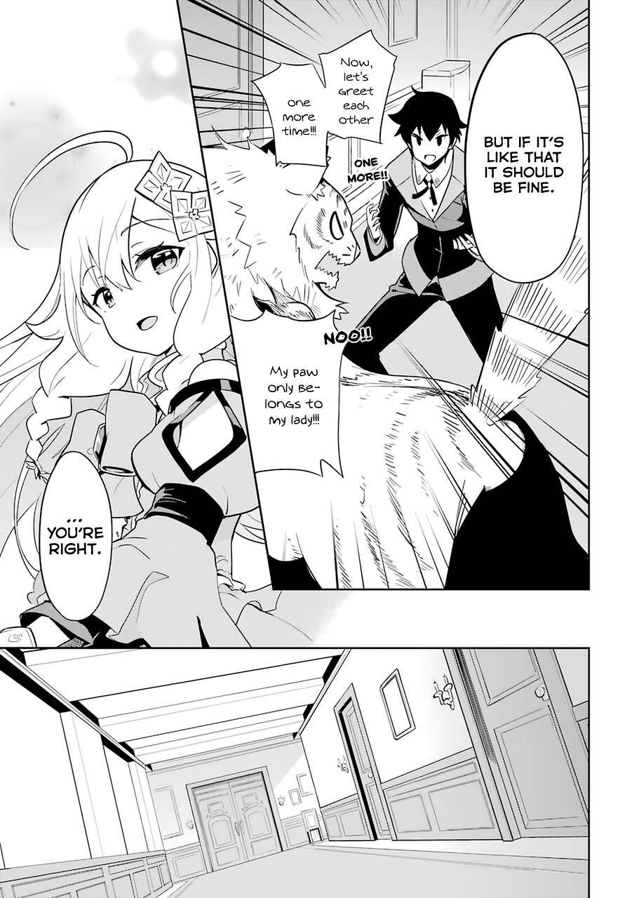 Page 16 of Chapter 33