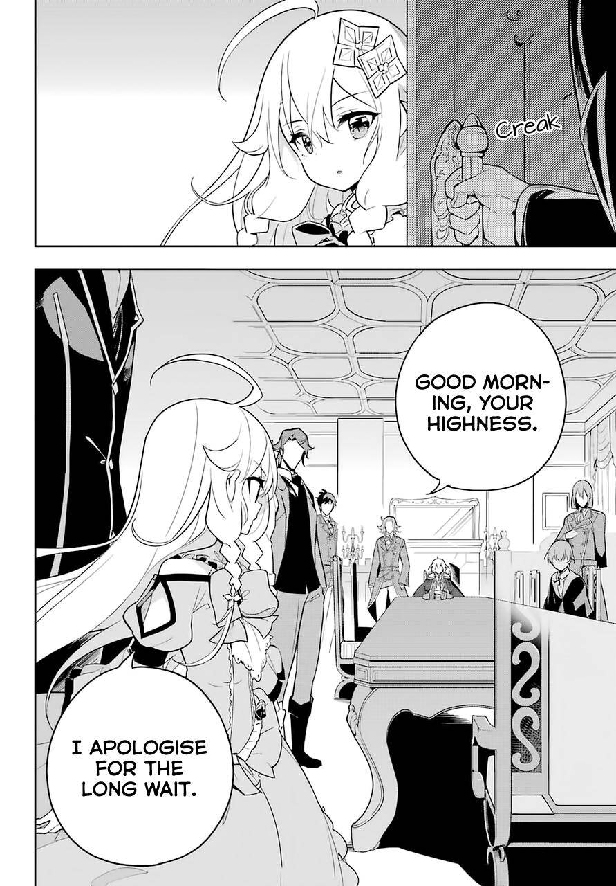 Page 17 of Chapter 33
