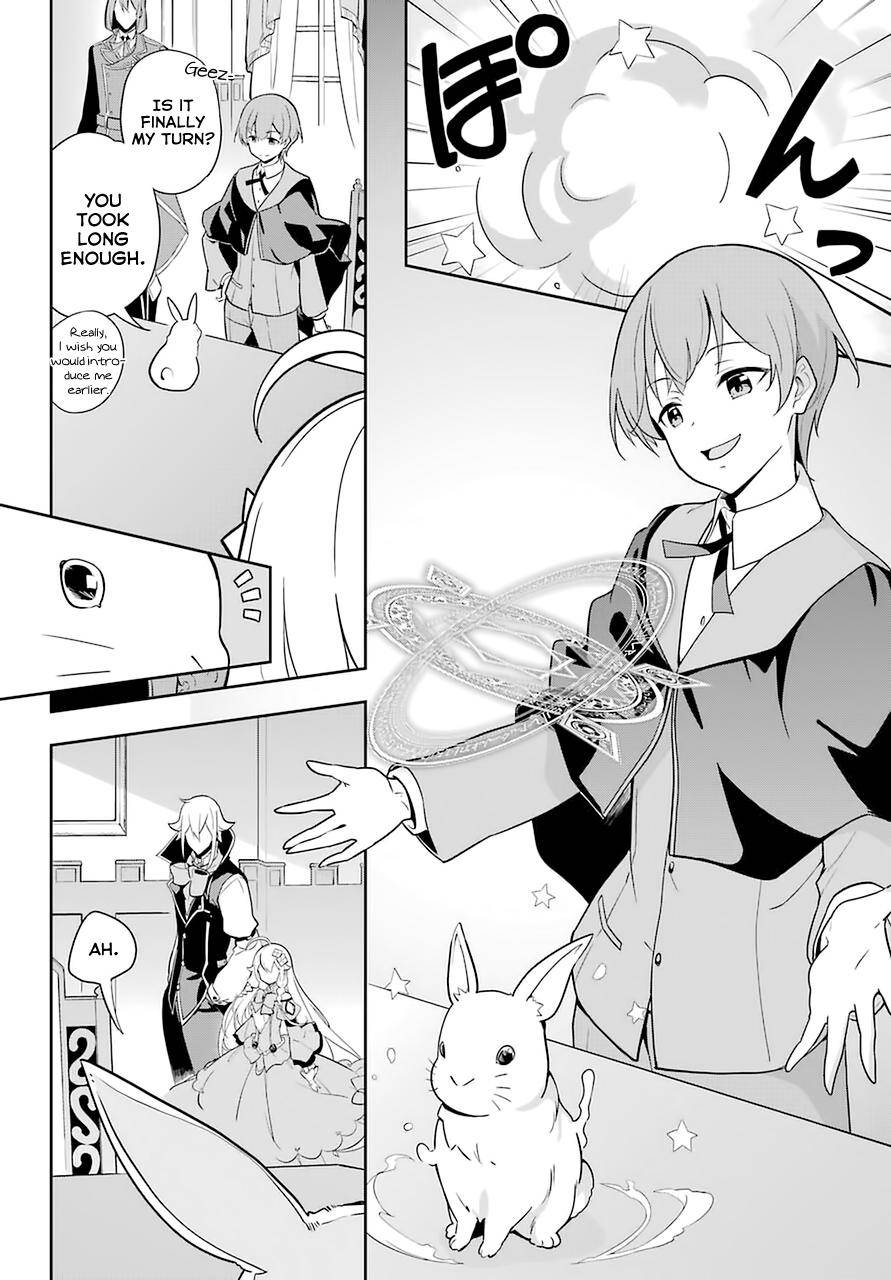 Page 21 of Chapter 33