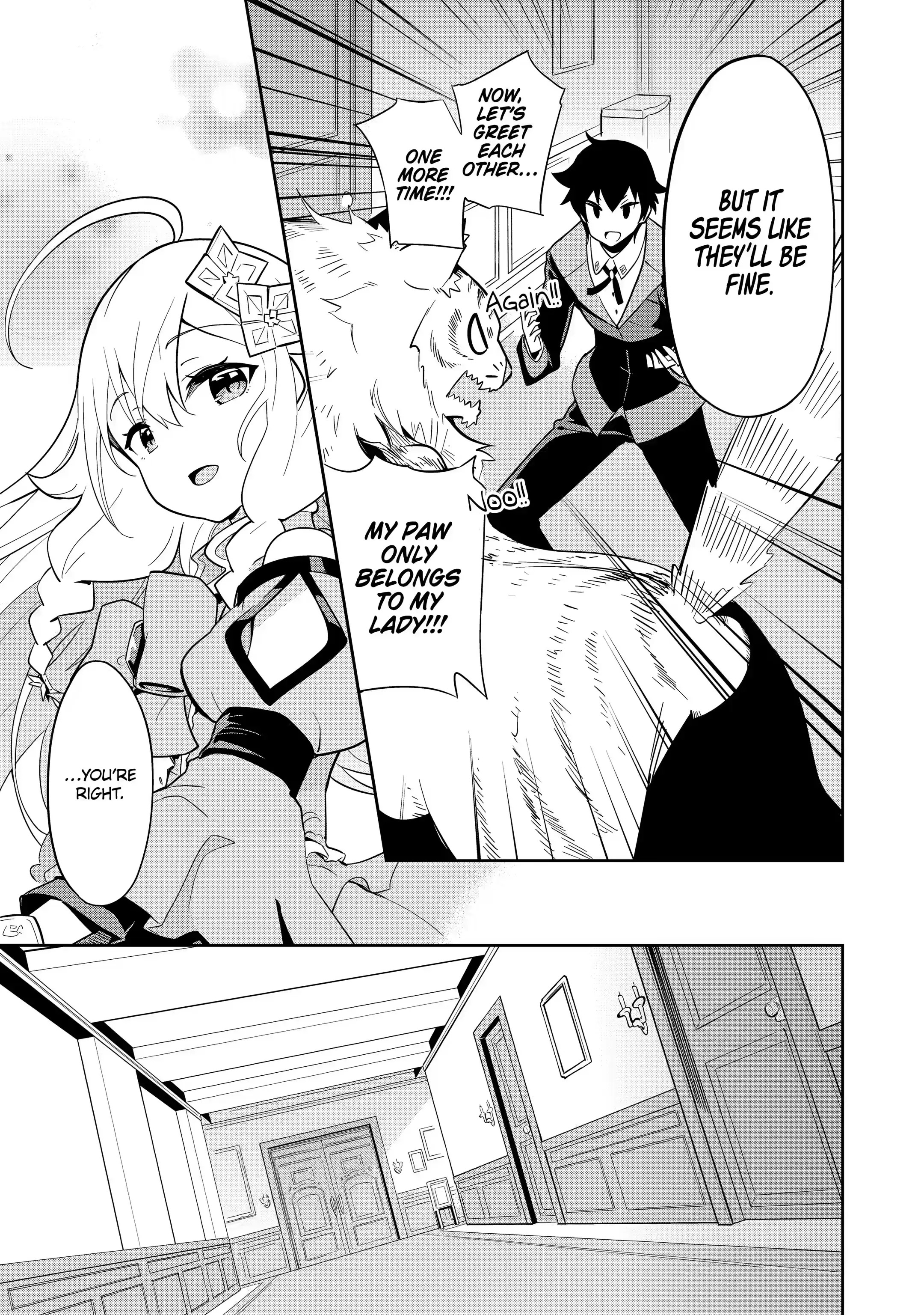 Page 4 of Chapter 33.2