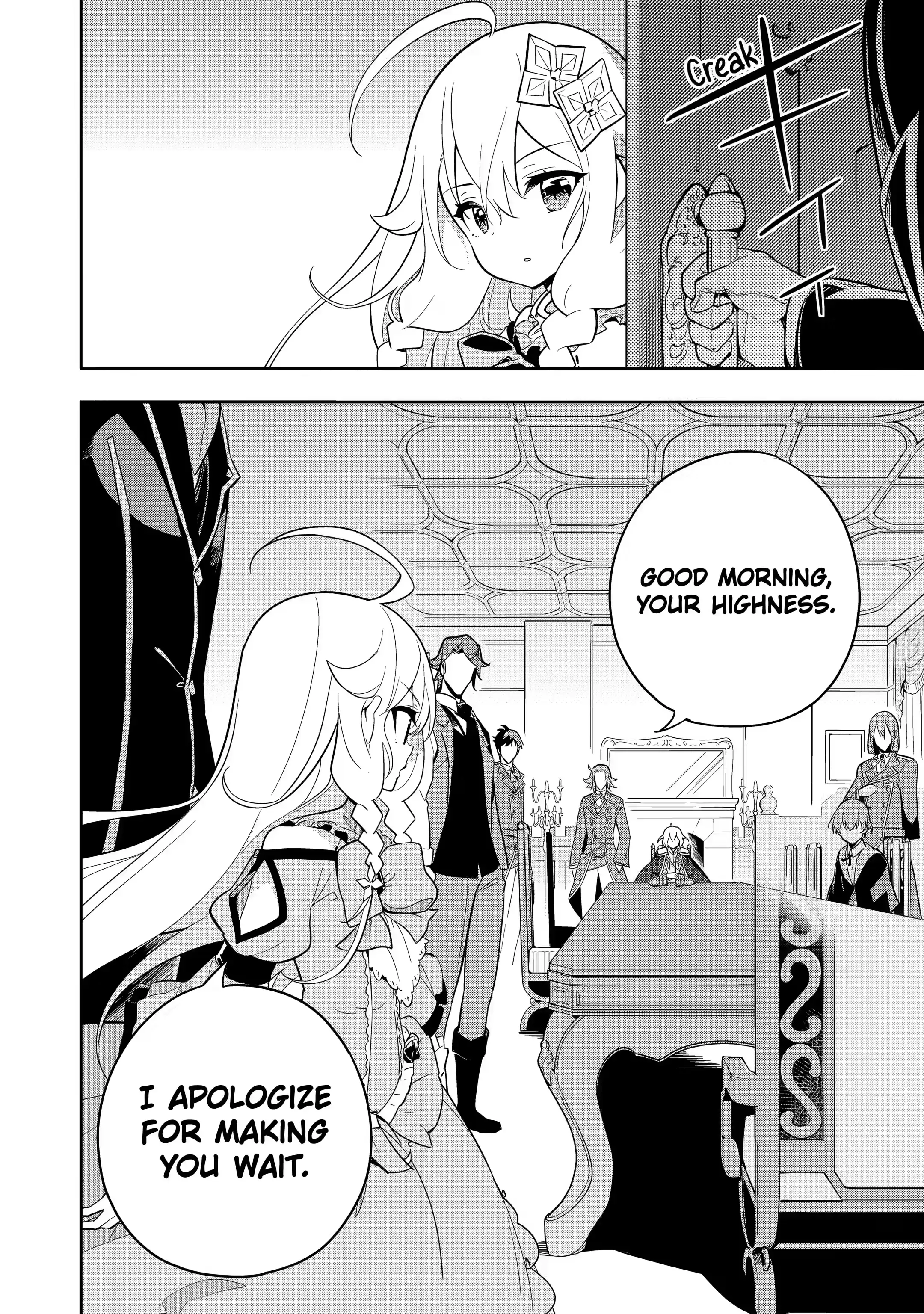 Page 5 of Chapter 33.2