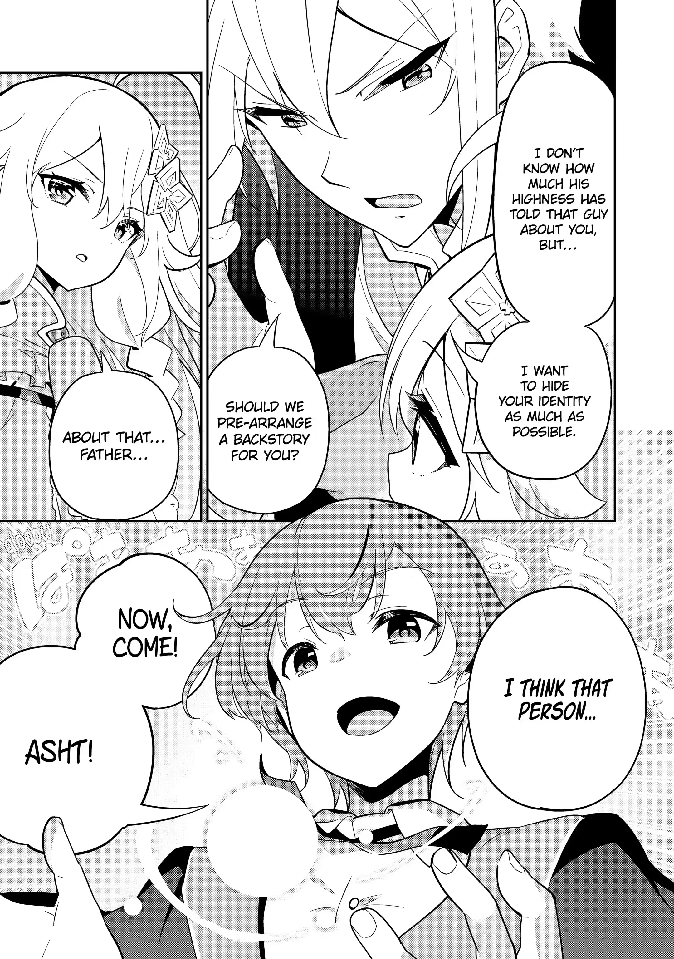 Page 8 of Chapter 33.2