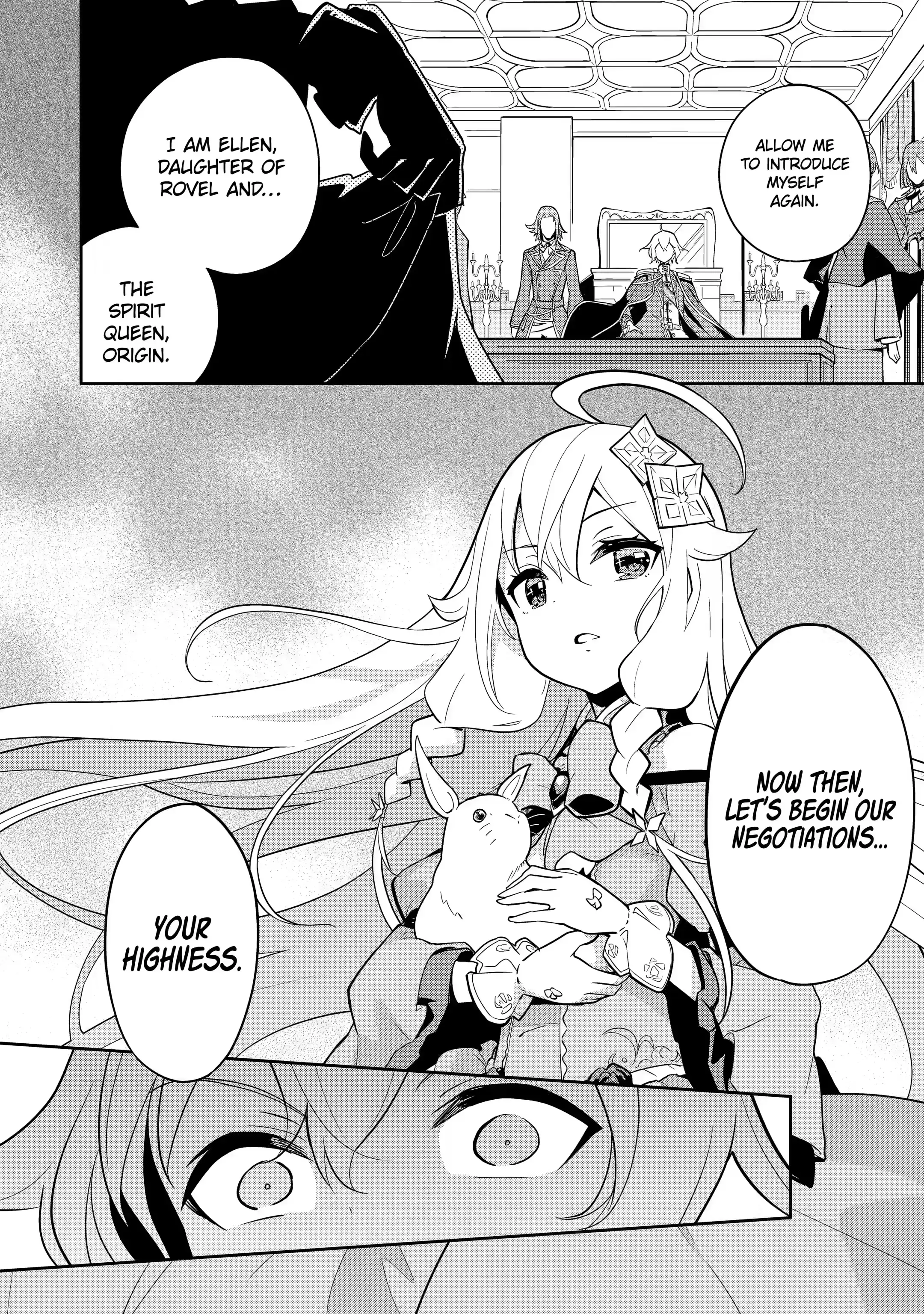 Page 13 of Chapter 33.2