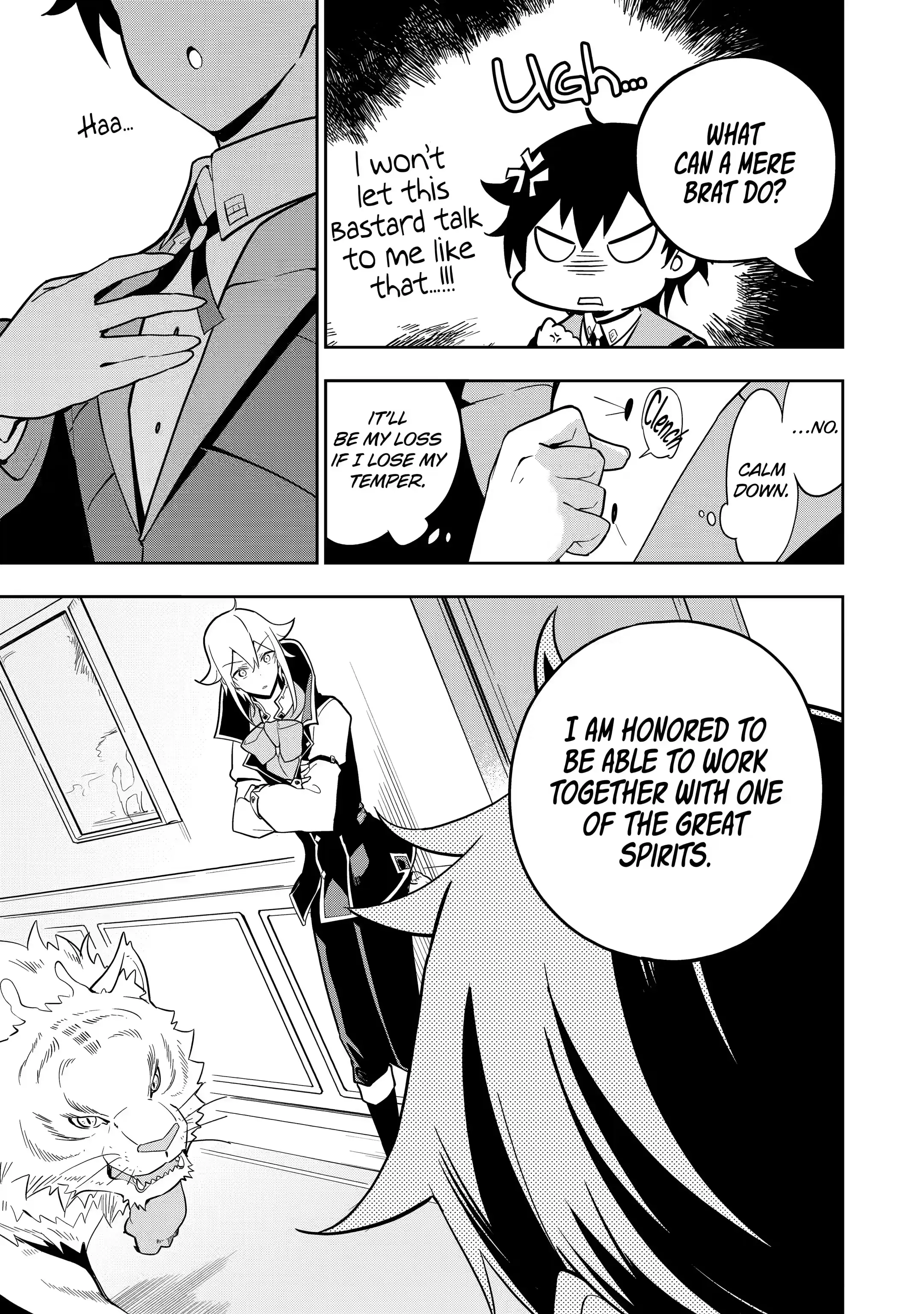 Page 7 of Chapter 33.1