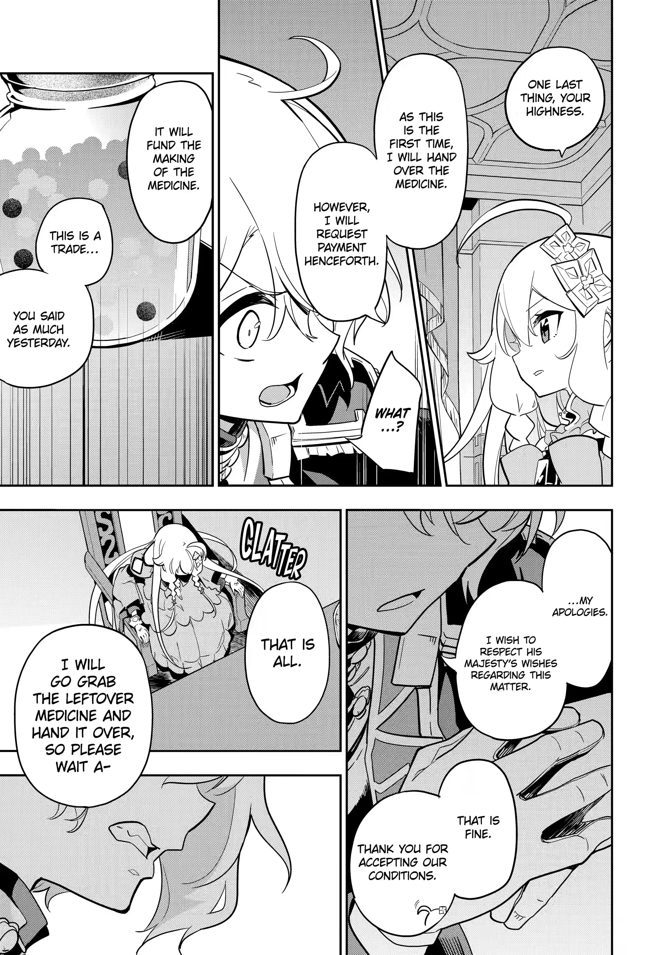 Page 12 of Chapter 34.2