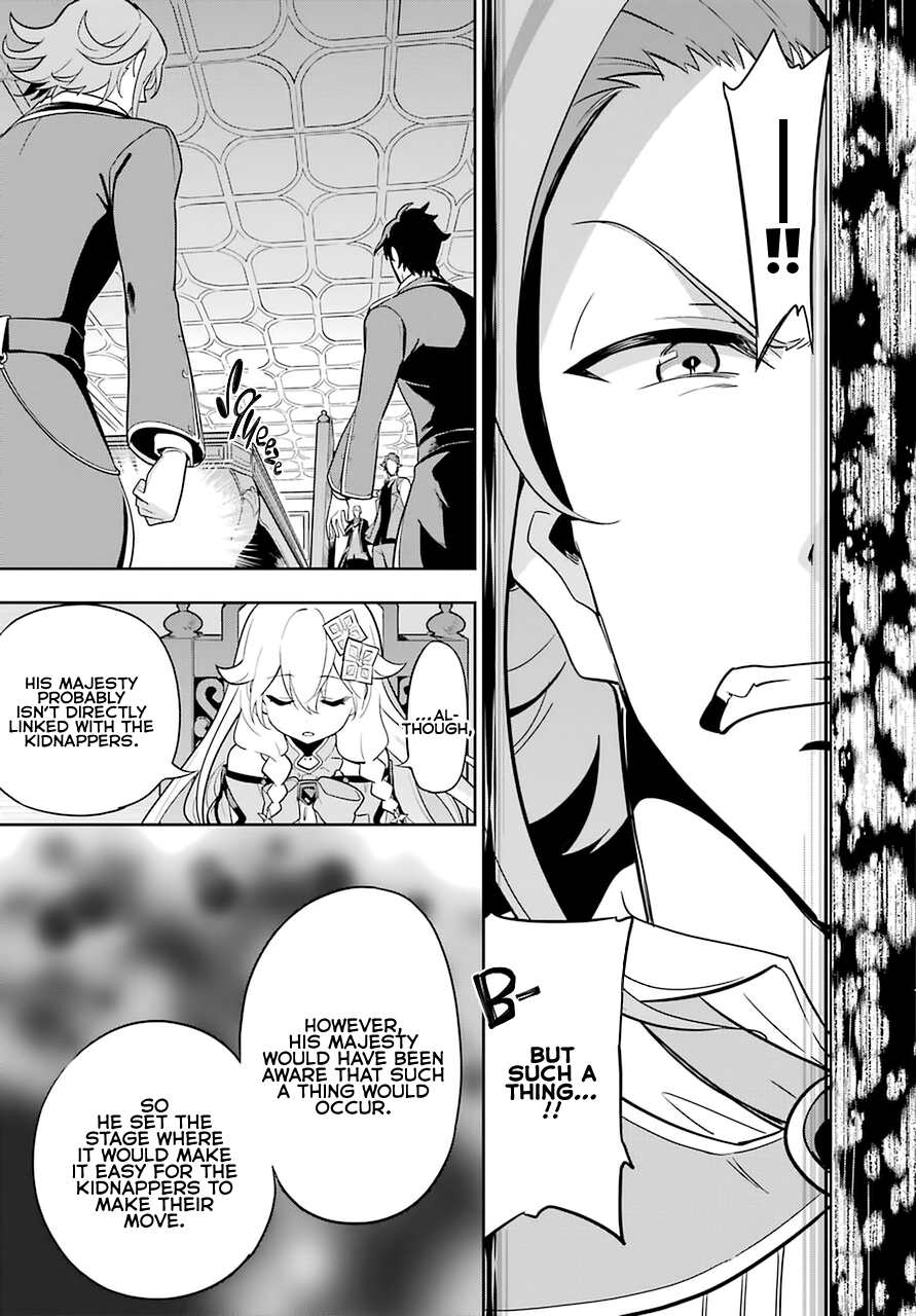 Page 12 of Chapter 34