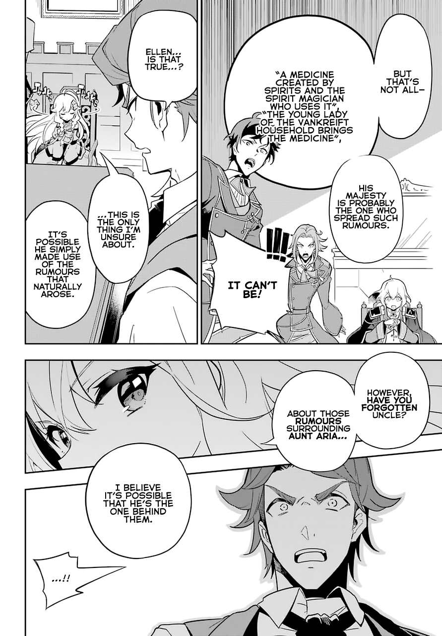 Page 13 of Chapter 34