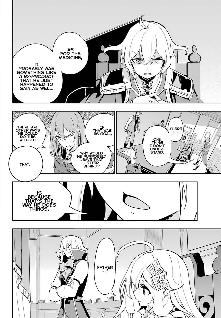 Page 16 of Chapter 34