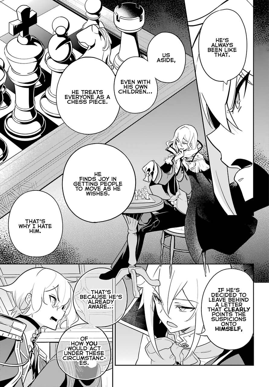 Page 17 of Chapter 34
