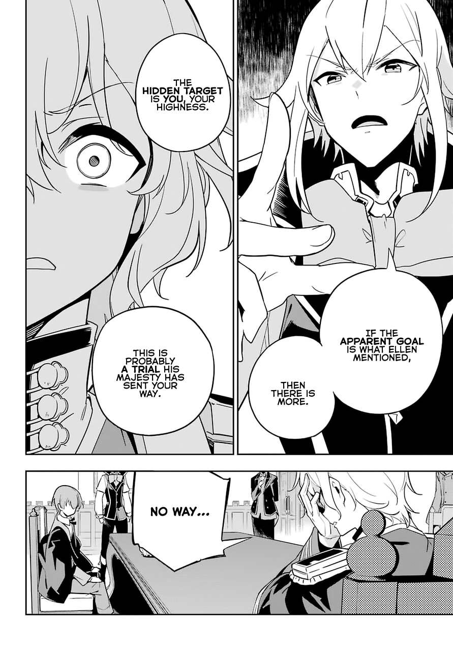 Page 18 of Chapter 34