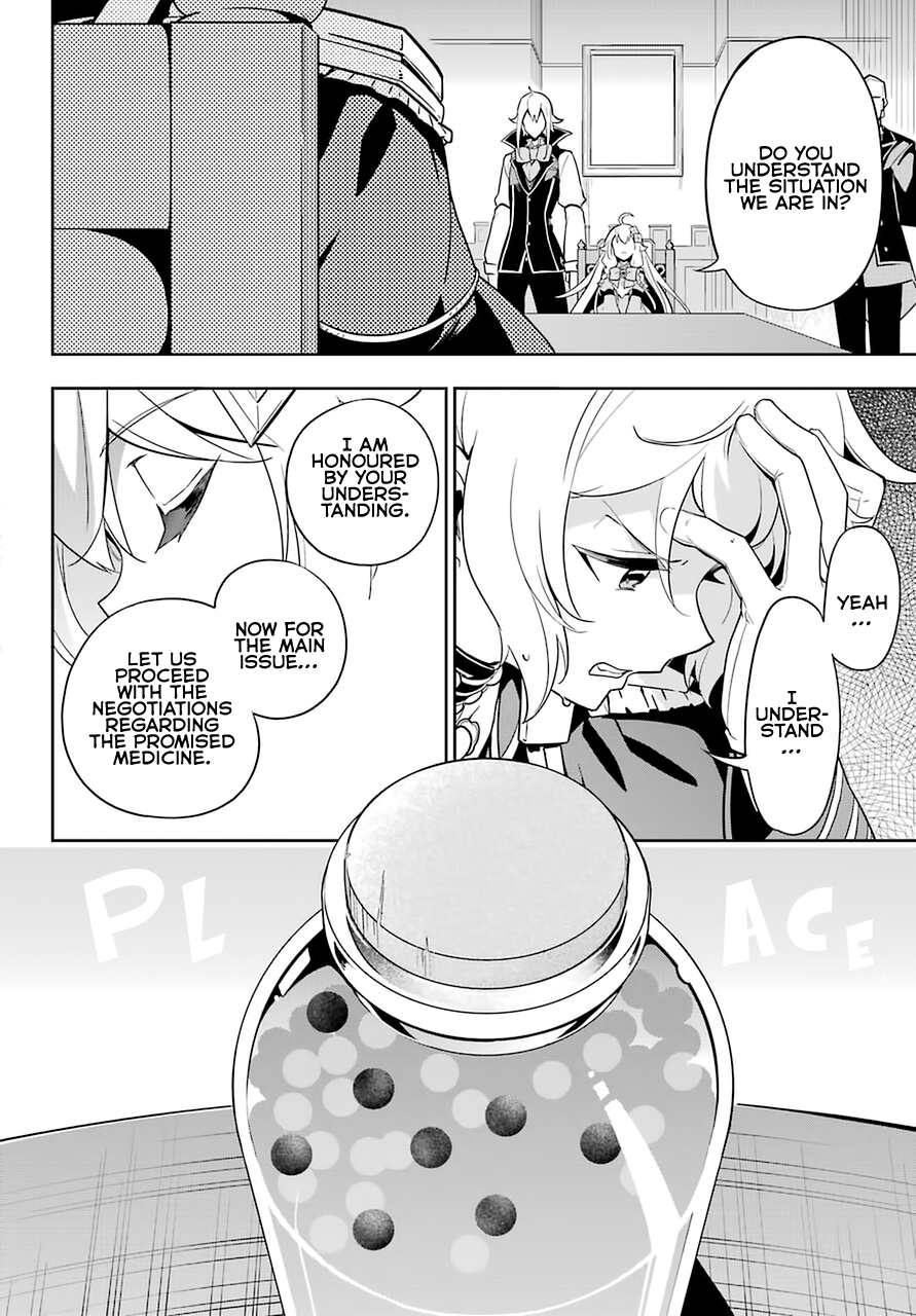 Page 20 of Chapter 34