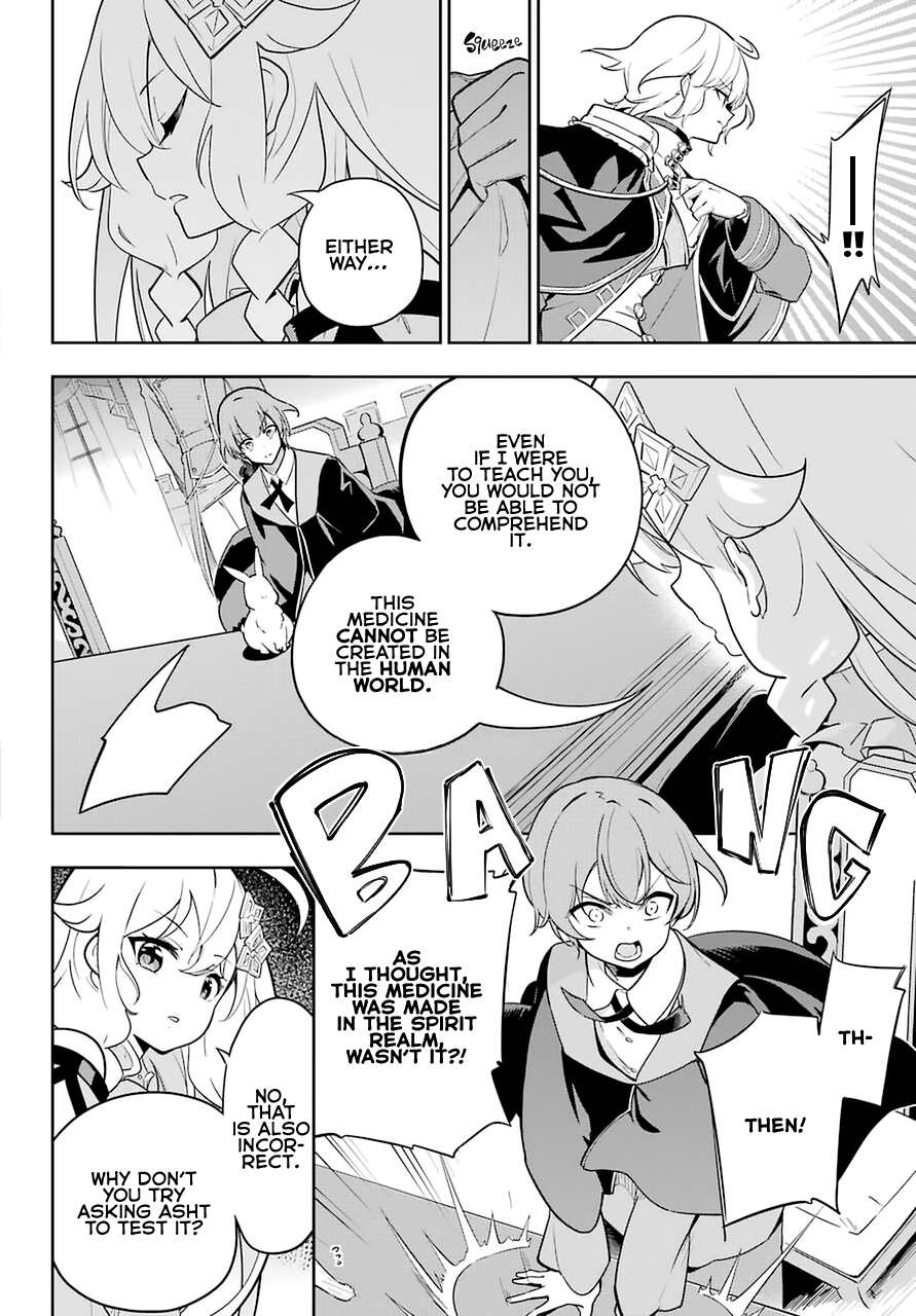 Page 22 of Chapter 34