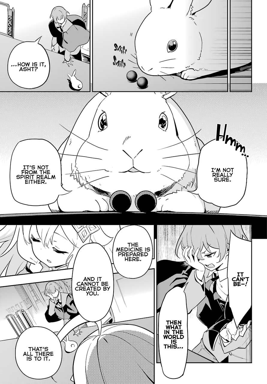 Page 23 of Chapter 34