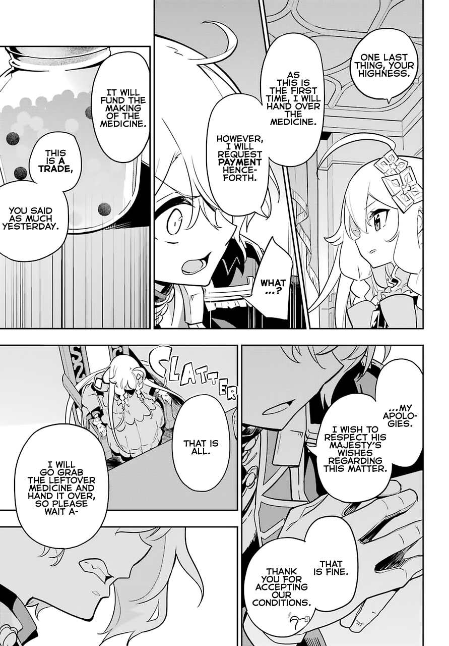 Page 25 of Chapter 34