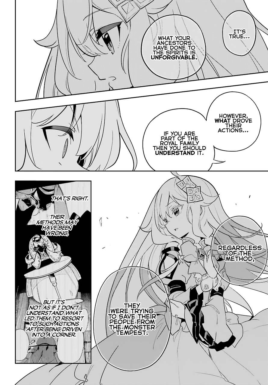 Page 30 of Chapter 34