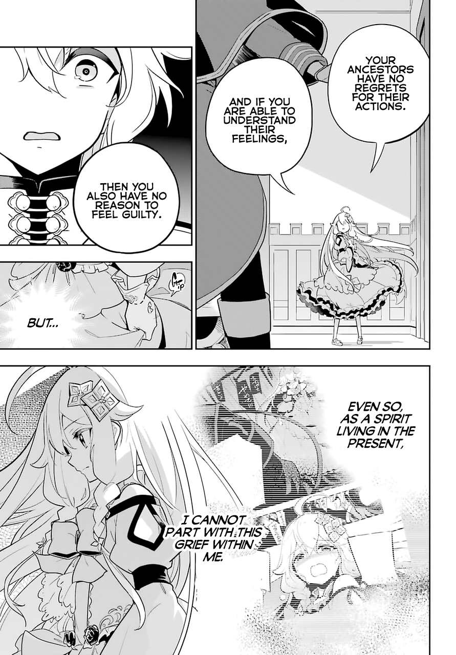 Page 31 of Chapter 34