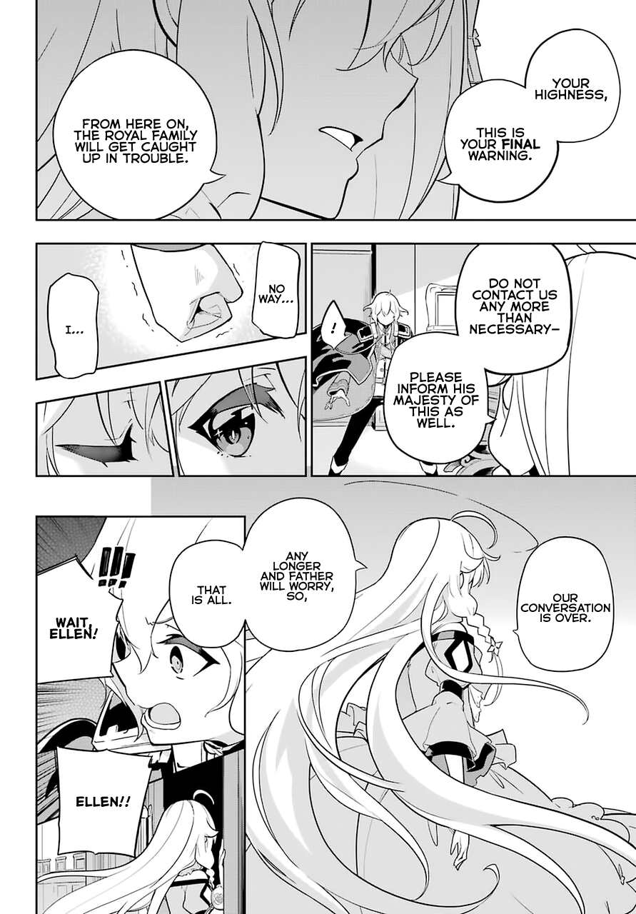 Page 33 of Chapter 34