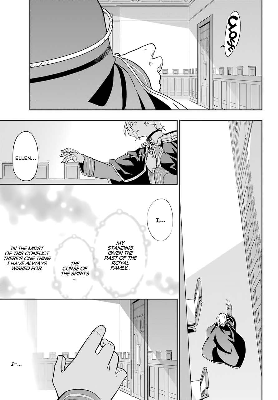 Page 34 of Chapter 34