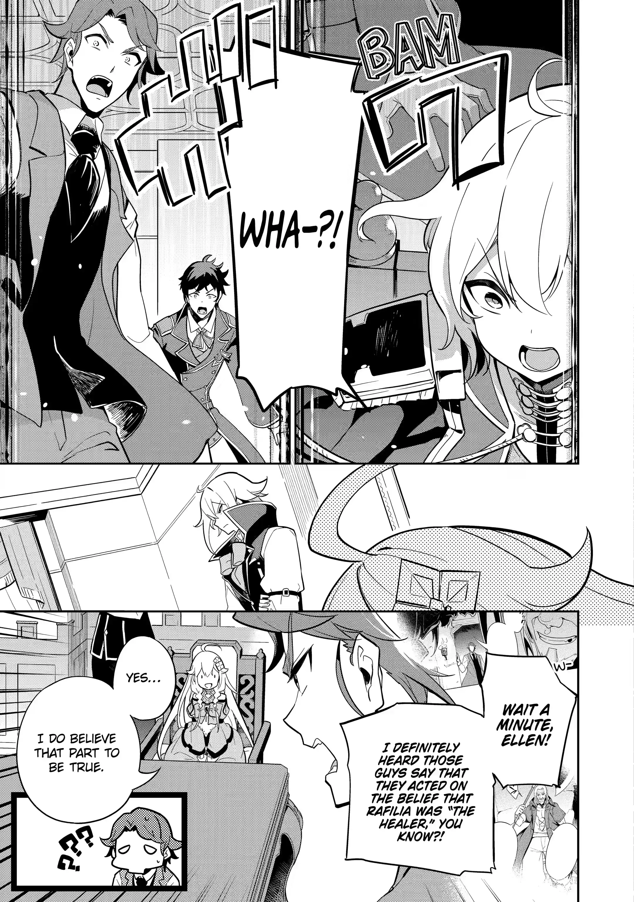 Page 5 of Chapter 34.1