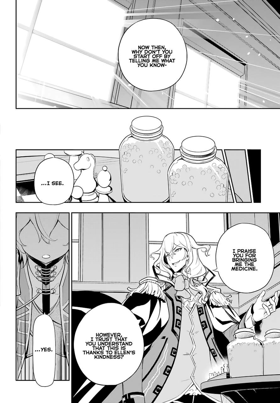 Page 3 of Chapter 35