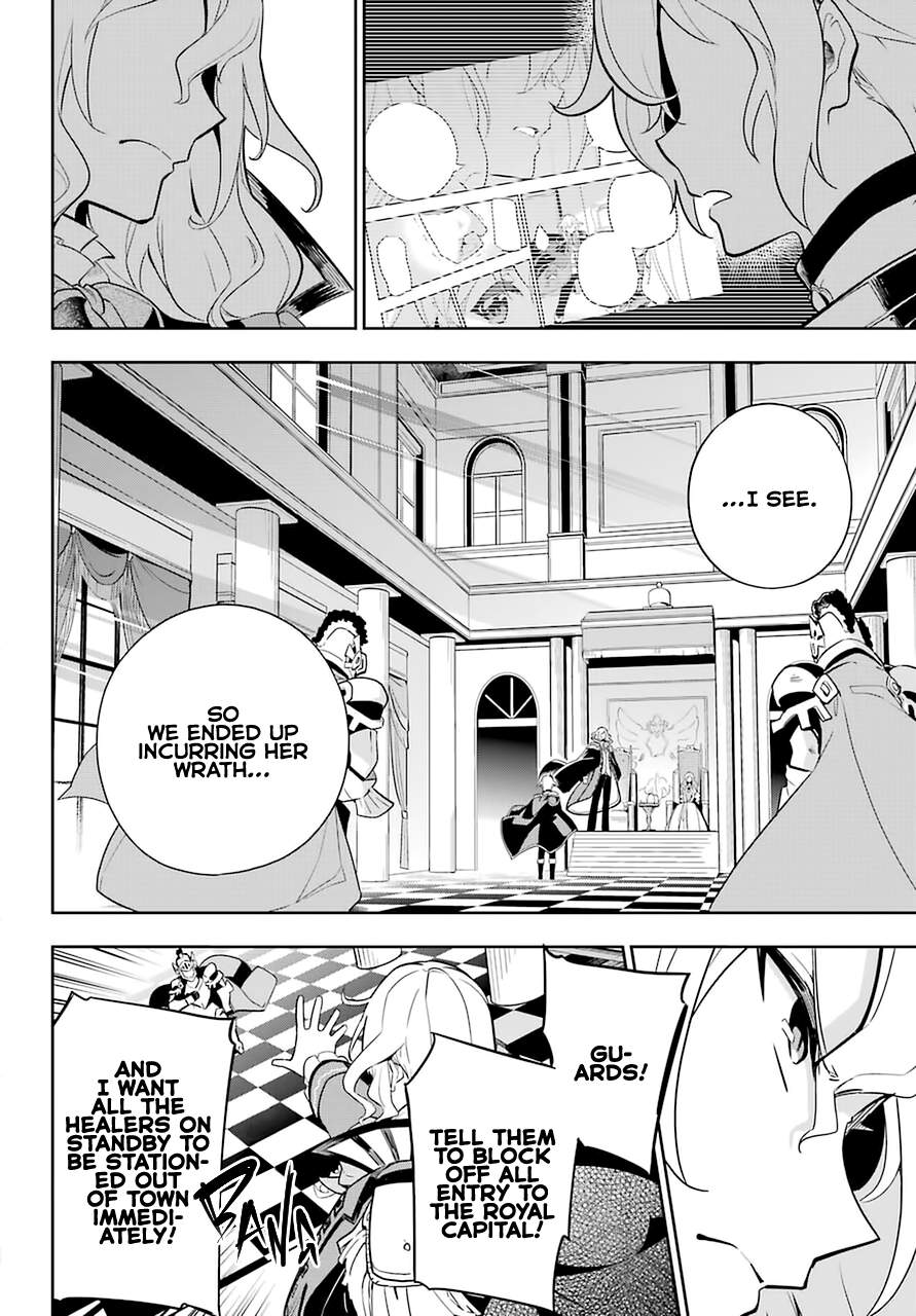 Page 5 of Chapter 35