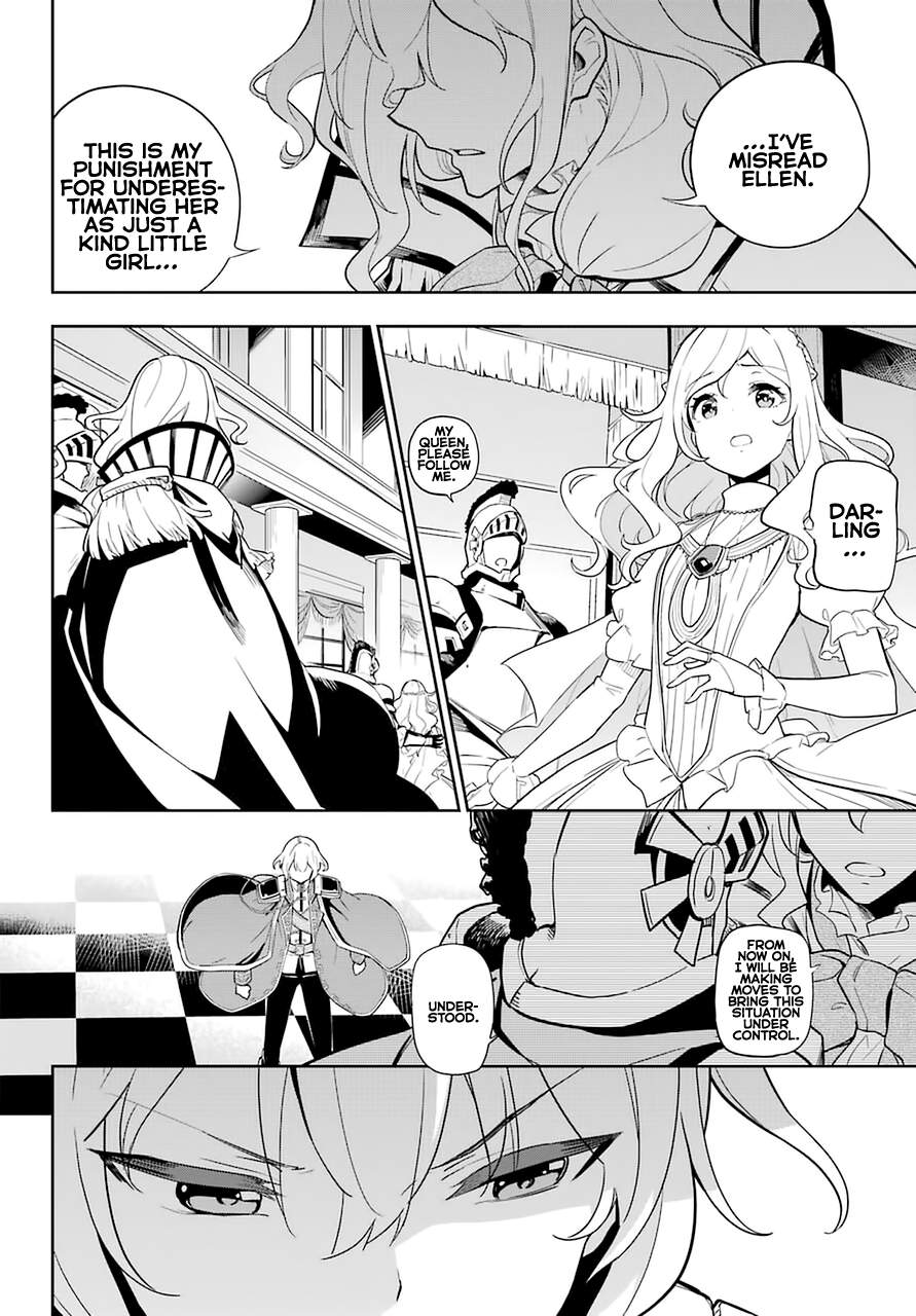 Page 7 of Chapter 35