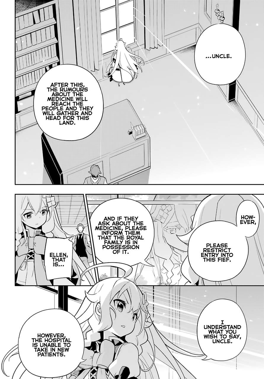 Page 18 of Chapter 35