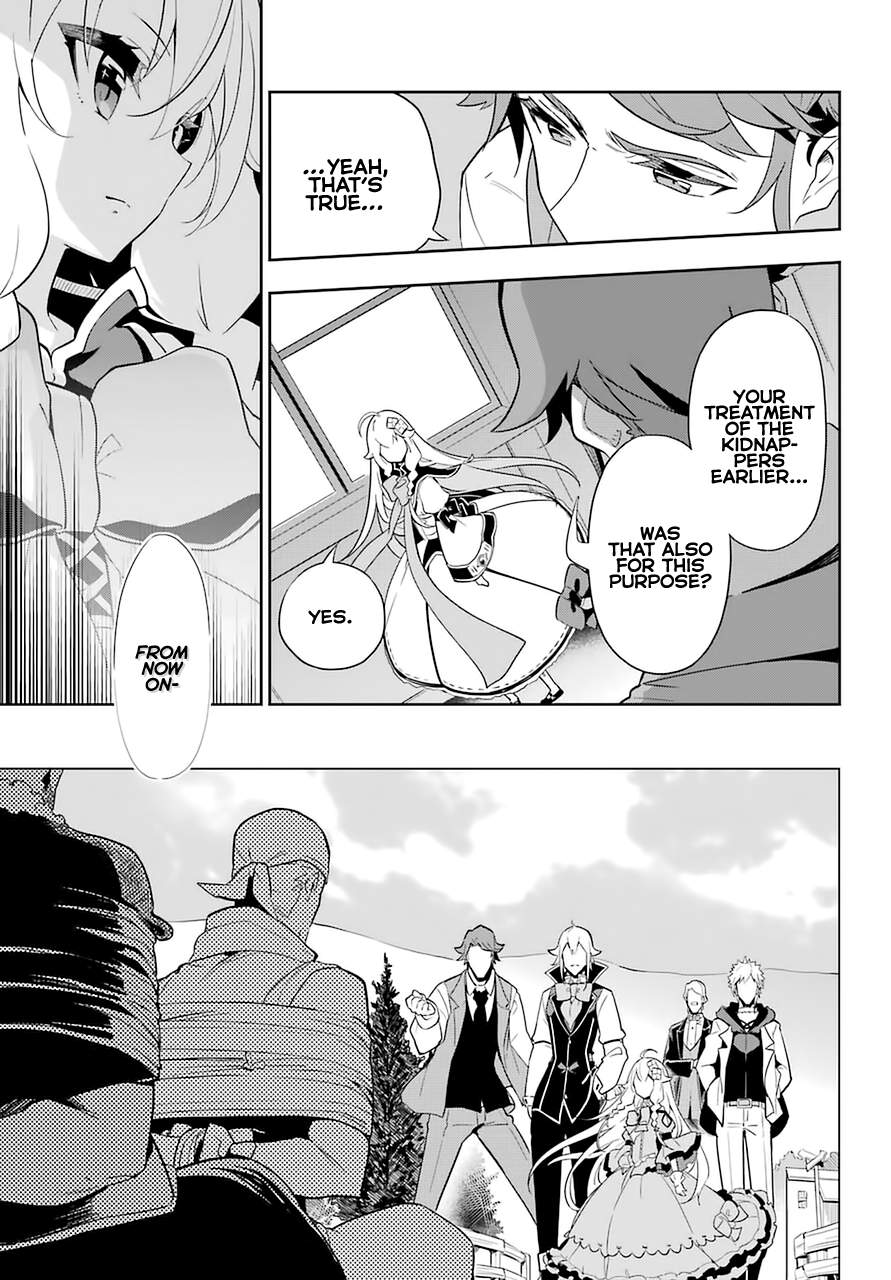 Page 19 of Chapter 35