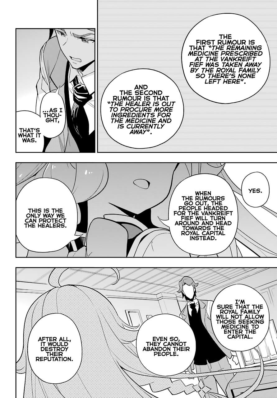 Page 24 of Chapter 35