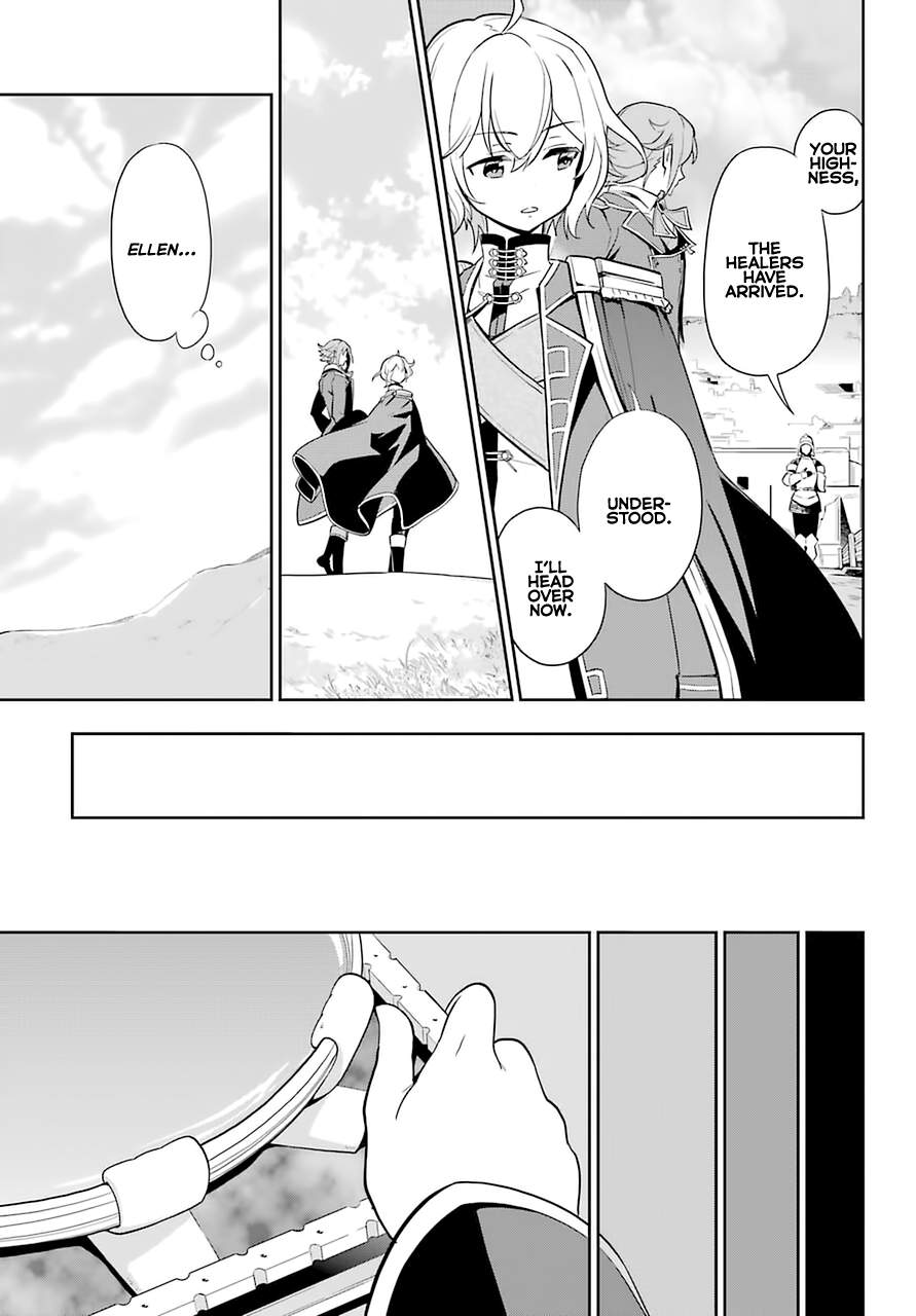 Page 27 of Chapter 35