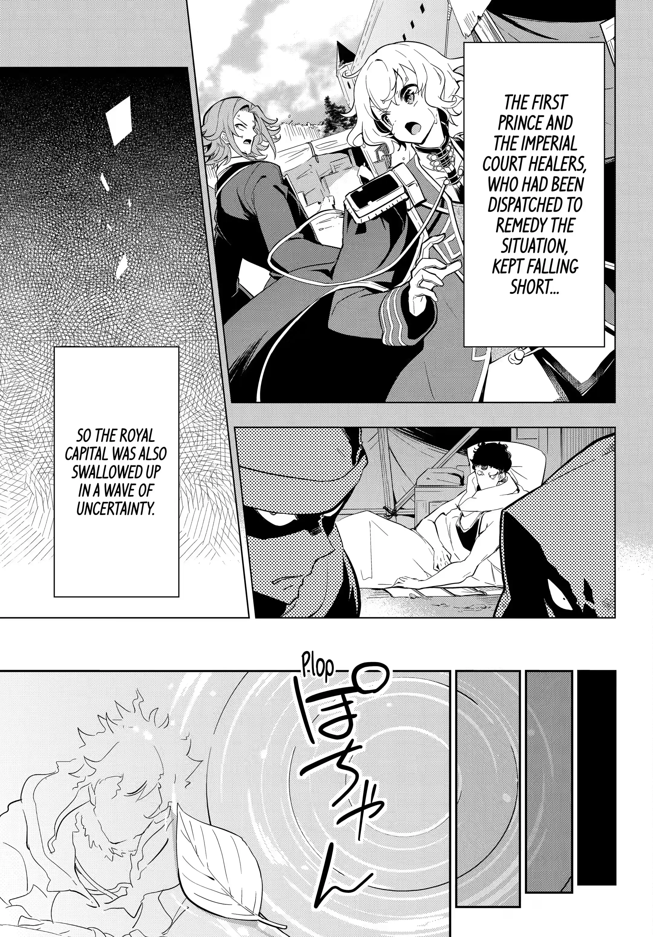 Page 8 of Chapter 36.1