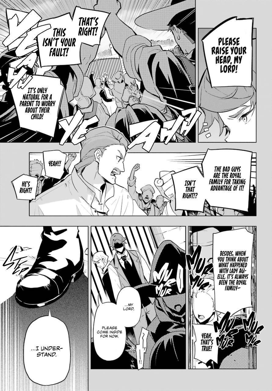 Page 7 of Chapter 36