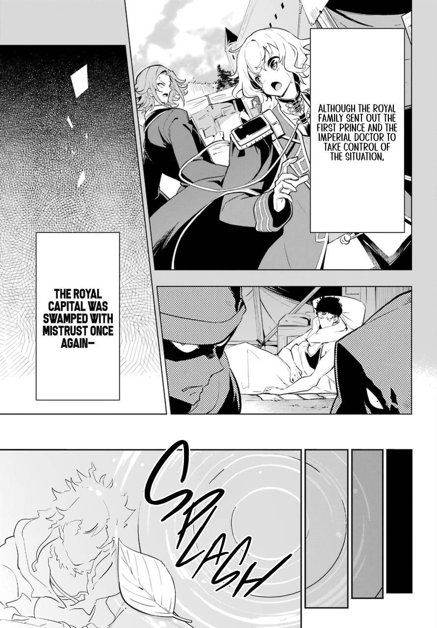 Page 9 of Chapter 36