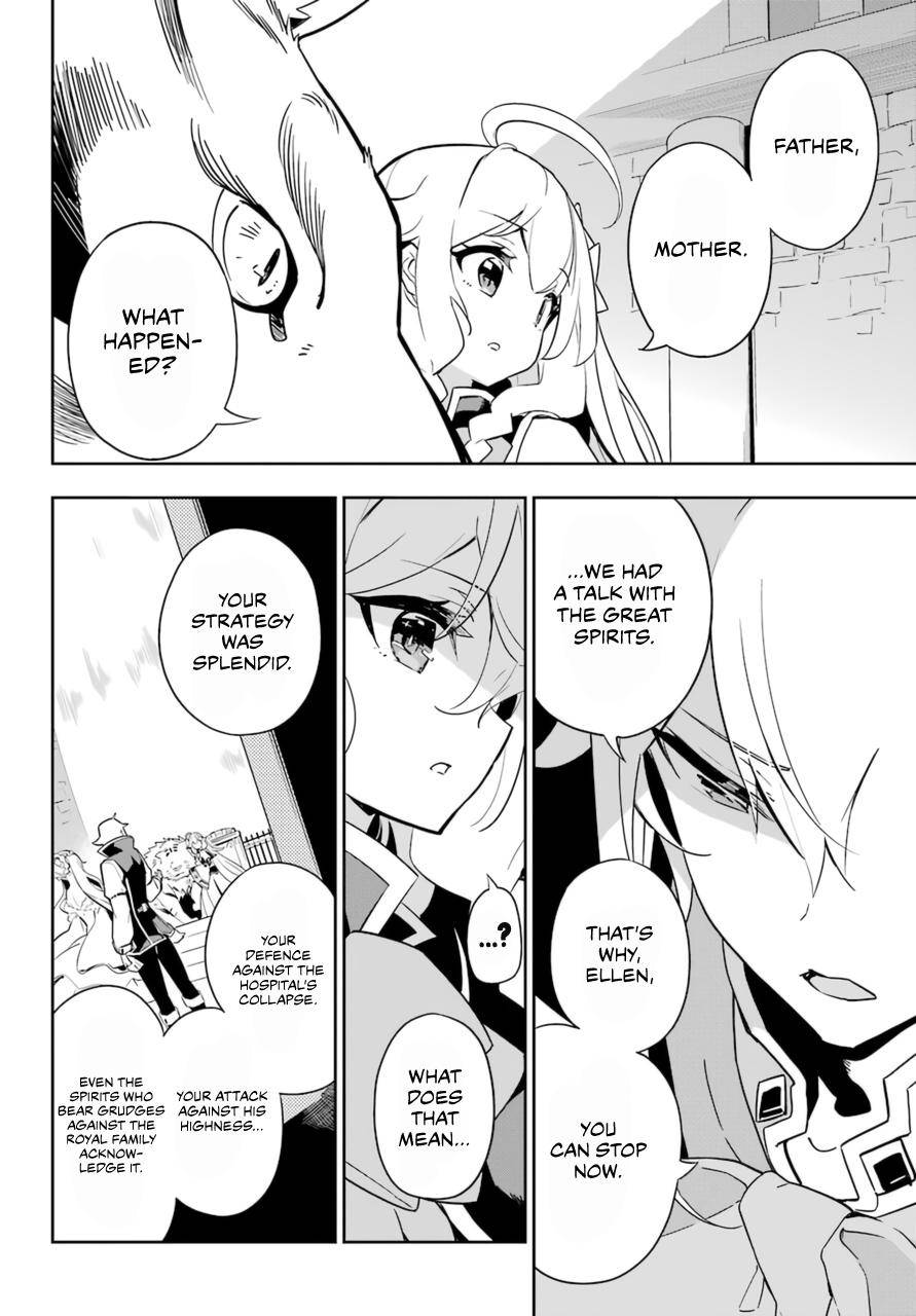 Page 25 of Chapter 36