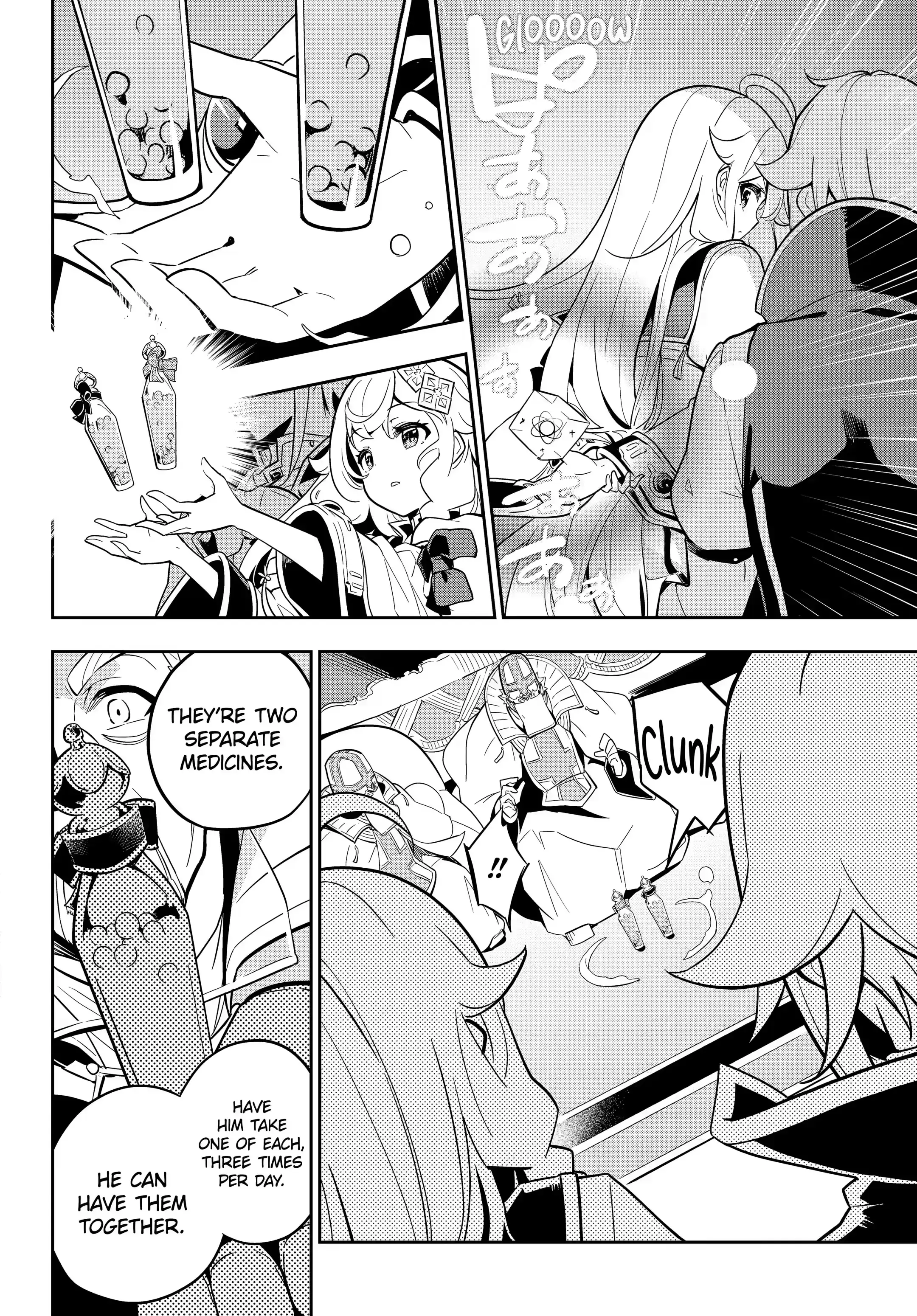 Page 7 of Chapter 37.1