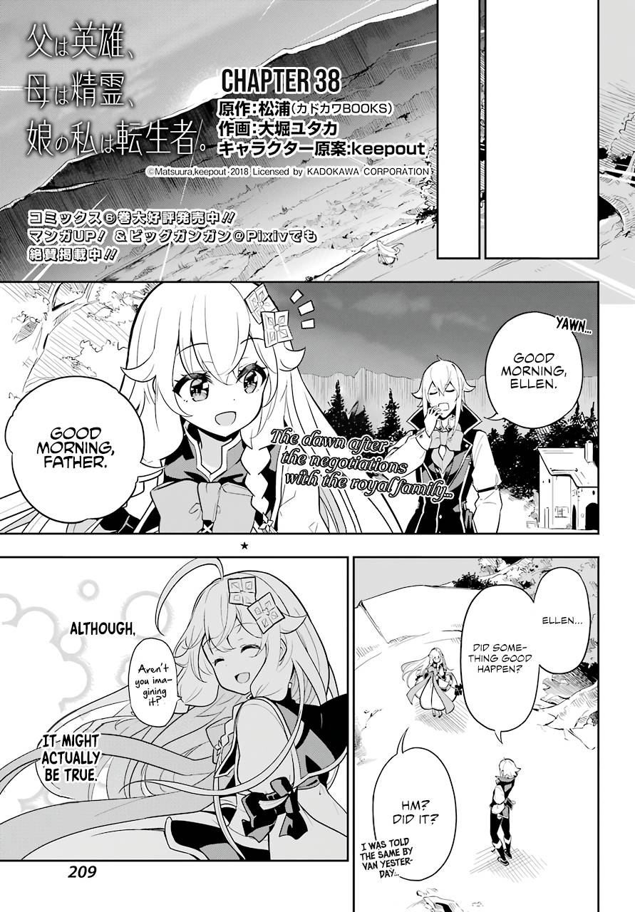 Page 2 of Chapter 38